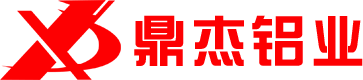江陰市鼎杰鋁業有限公司